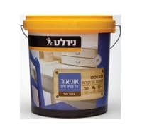אוניאור 0.75 ליטר NL100 לבן נירלט