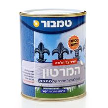המרטון רקוע 4.5 ליטר משי 321 אפור טמבור