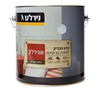 אונירלק 4.5 ליטר בסיס B נירלט