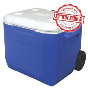 צידנית 56 ליטר על גלגלים עם ידית נשלפת צידנית 56 ליטר על גלגלים עם ידית נשלפת