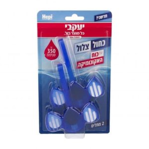 סבון אסלה כחול + אקונומיקה 2 יח - היגיינה לאסלה סבון אסלה כחול + אקונומיקה 2 יח - היגיינה לאסלה