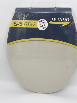 טורנדו מושב אסלה S5 פרגמון