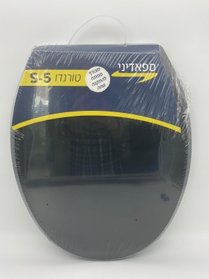 טורנדו מושב אסלה S5 שחור טורנדו מושב אסלה S5 שחור