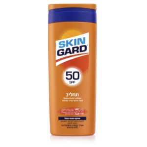 סקין גארד תחליב הגנה50 SPF סקין גארד תחליב הגנה50 SPF