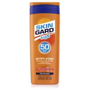 סקין גארד תחליב הגנה לילדים SPF50 סקין גארד תחליב הגנה לילדים SPF50