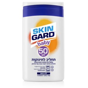 סקין גארד תחליב הגנה לתינוק 50 SPF סקין גארד תחליב הגנה לתינוק 50 SPF