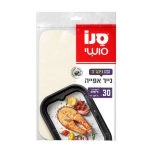 נייר אפיה חלק לתבנית נינגה נייר אפיה חלק לתבנית נינגה