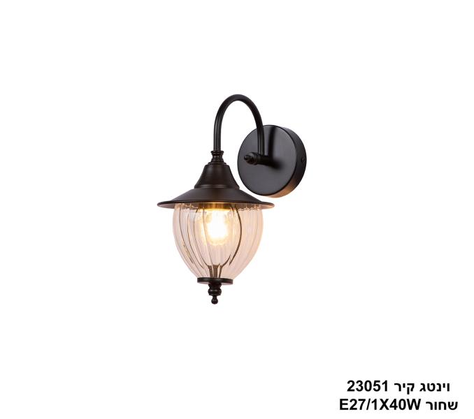וינטג קיר 23051 שחור וינטג קיר 23051 שחור