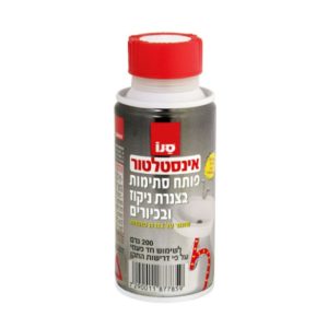סנו אינסטלטור סנו אינסטלטור
