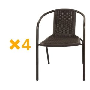 באנדל - 4 כסאות ביסטרו אפור רוזנפלד באנדל - 4 כסאות ביסטרו אפור רוזנפלד