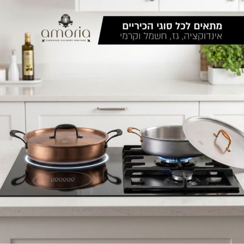 סוטאז' נירוסטה גימור נחושת 32 ס"מ ידיות שחורות AMORIA מבית Food appeal סוטאז' נירוסטה גימור נחושת 32 ס"מ ידיות שחורות AMORIA מבית Food appeal